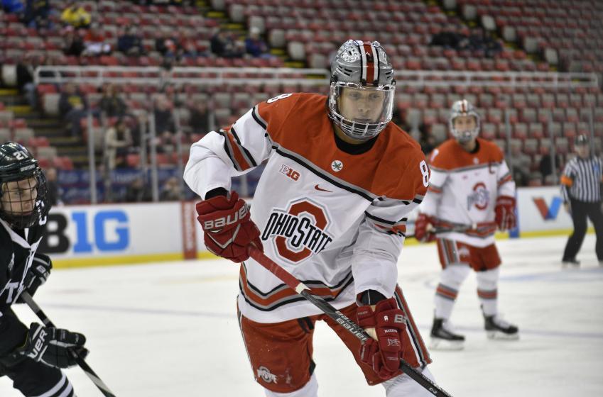 Leafs prospect keeps on shinning in the NCAA!